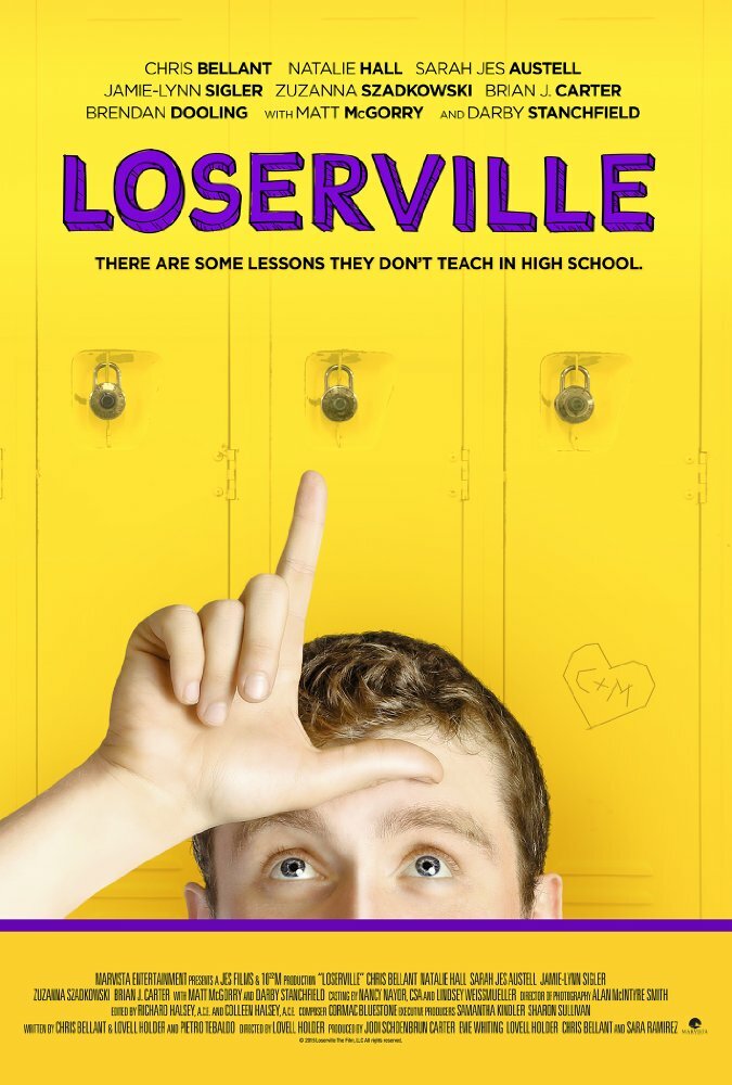 Loserville (2016) постер