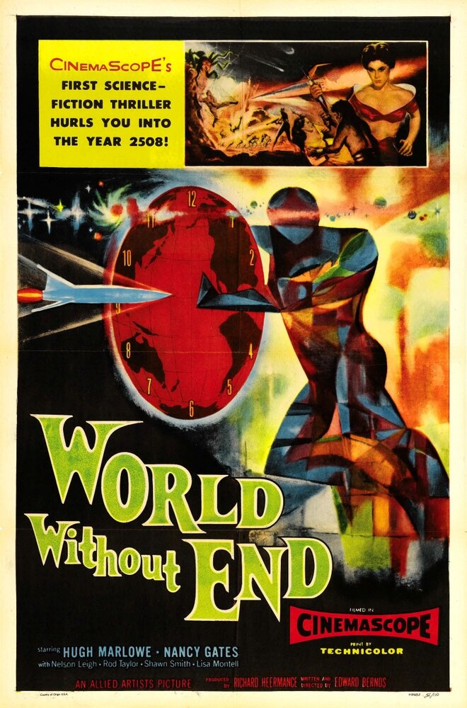 Мир без конца (1956) постер