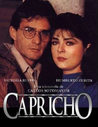 Каприз (1993) постер