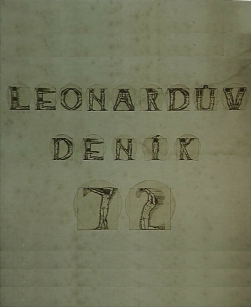 Дневник Леонардо (1973) постер