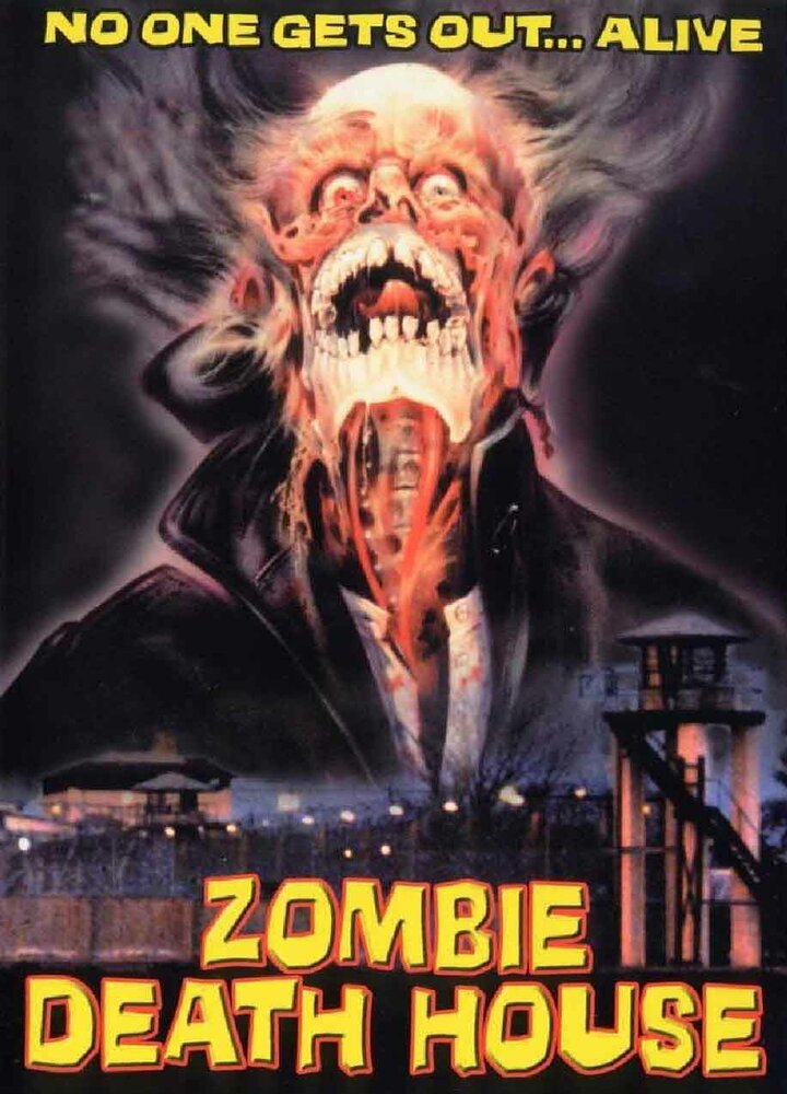 Зомби в камерах смертников (1988) постер