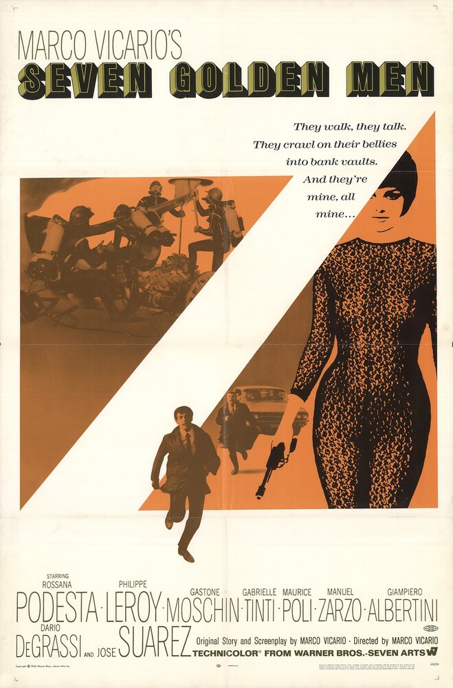 Семеро золотых мужчин (1965) постер