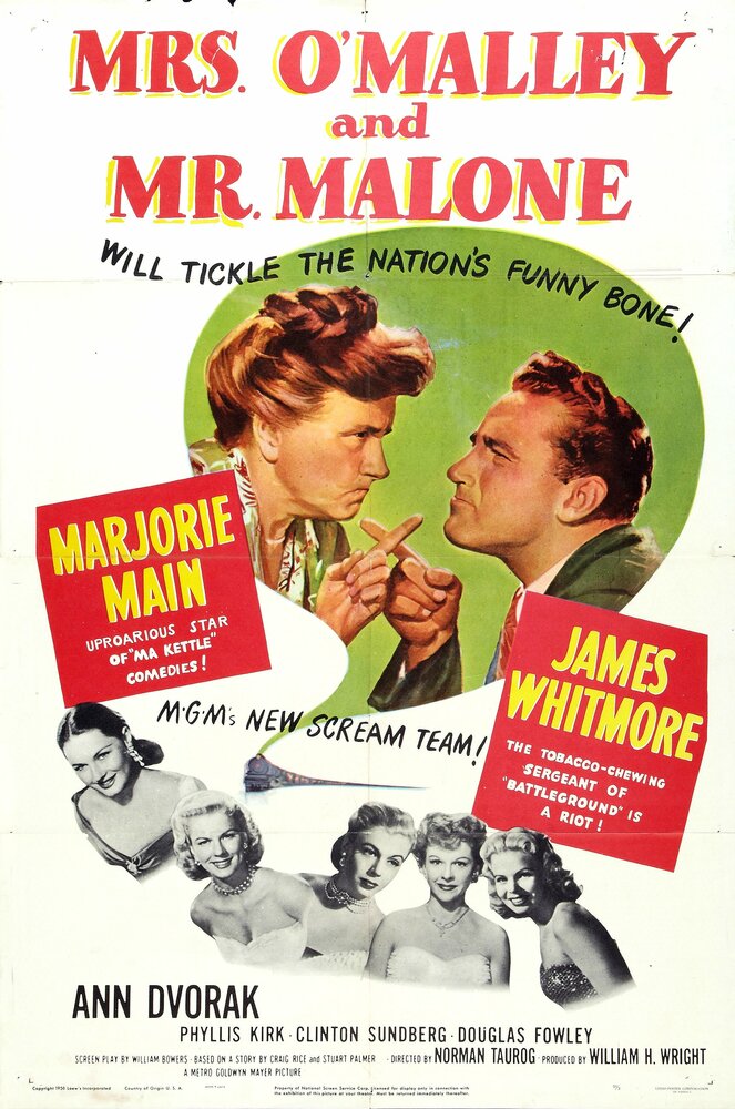 Миссис О`Мэйли и мистер Мелоун (1950) постер