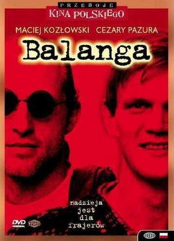 Баланга (1993) постер