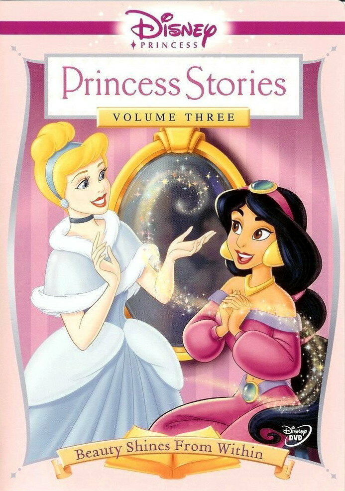 Disney Princess Stories Volume Three: Beauty Shines from Within (2005) постер
