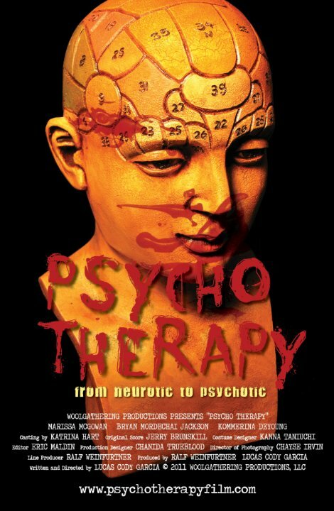 Психотерапия (2011) постер