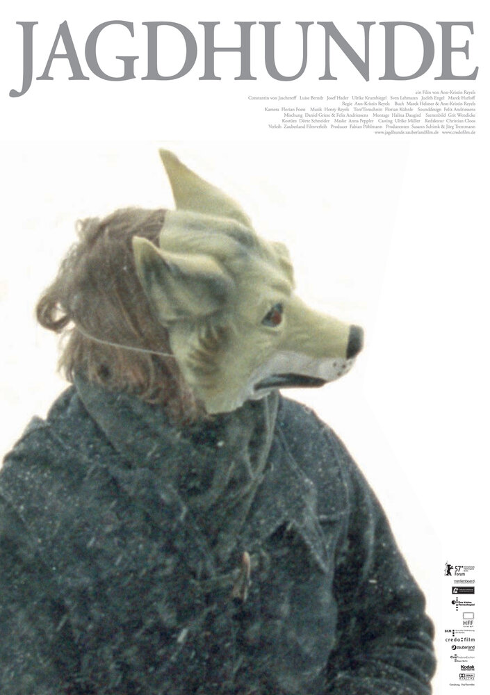 Охотничьи собаки (2007) постер