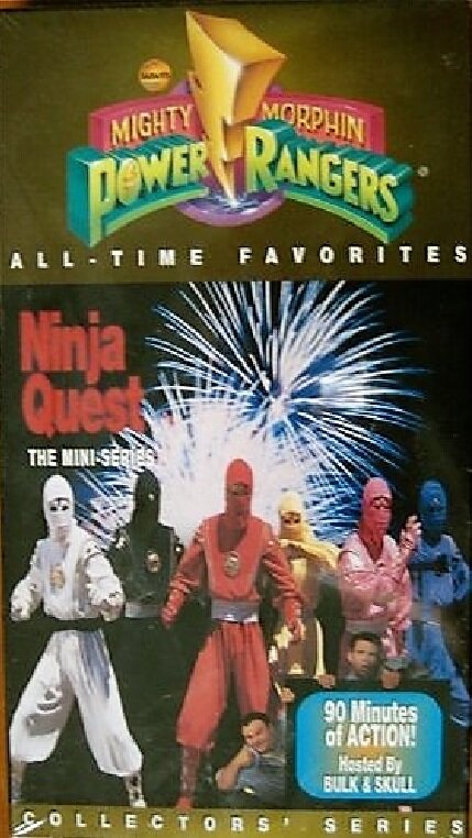 Mighty Morphin Power Rangers: Ninja Quest (1995) постер