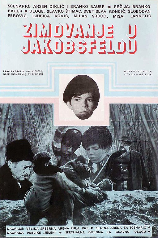 Зимовка в Якобсфельде (1975) постер