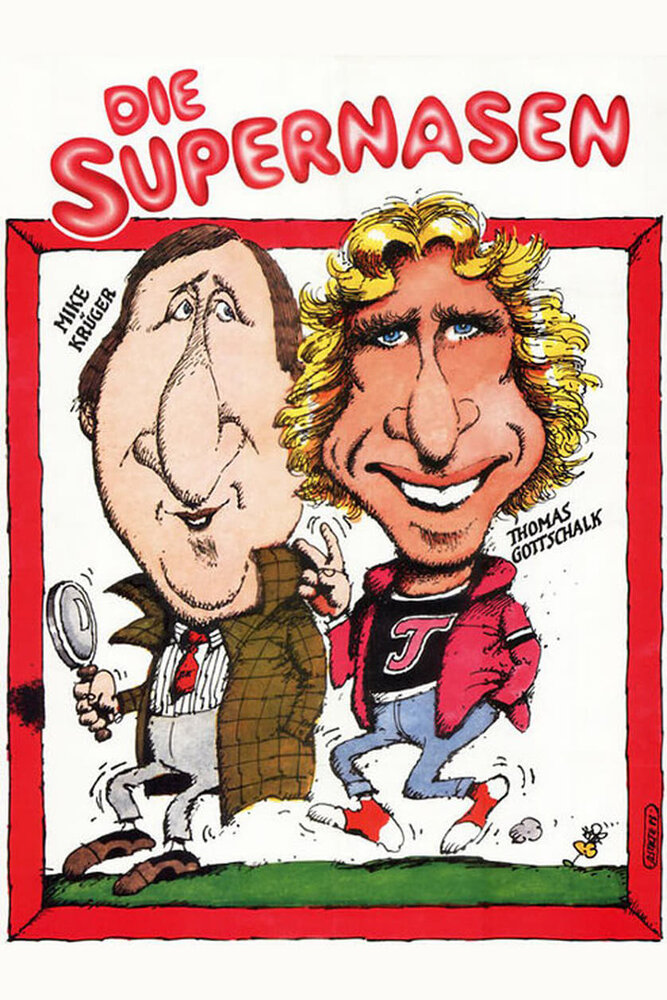 Суперносы (1983) постер