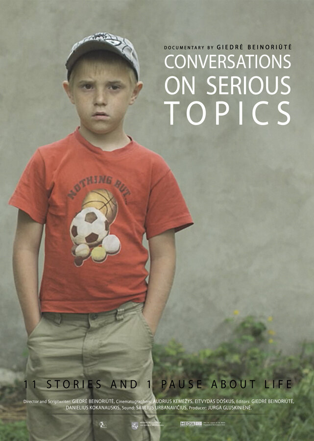Беседы на серьёзные темы (2013) постер