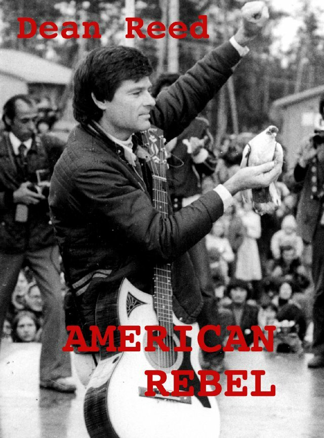 Американский бунтарь: История Дина Рида (1985) постер