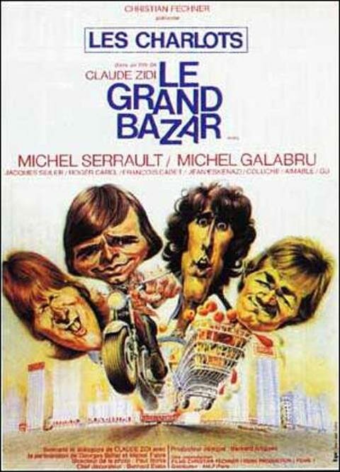 Большой переполох (1973) постер