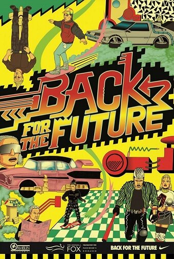 Назад в будущее (2011) постер