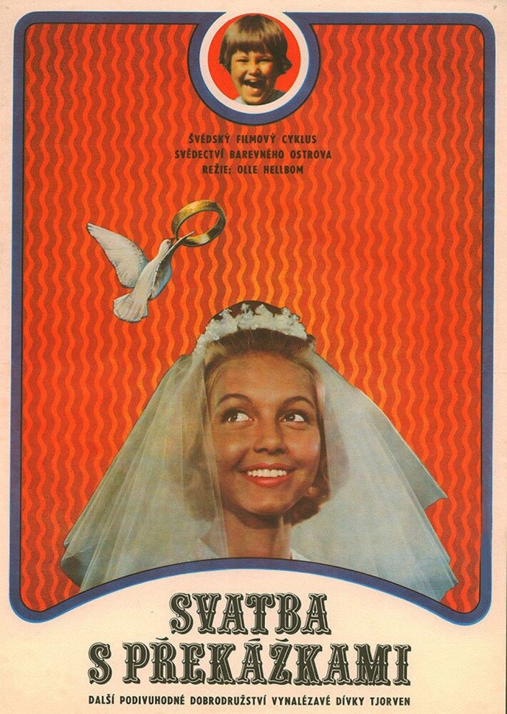 Червен и Крикуша (1965) постер