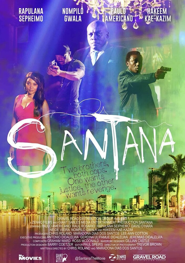 Santana (2020) постер