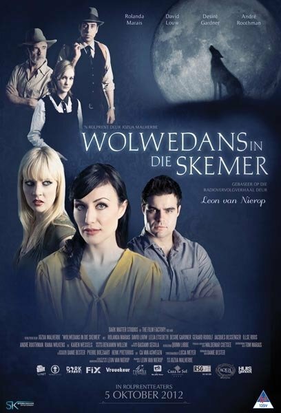 Wolwedans in die Skemer (2012) постер