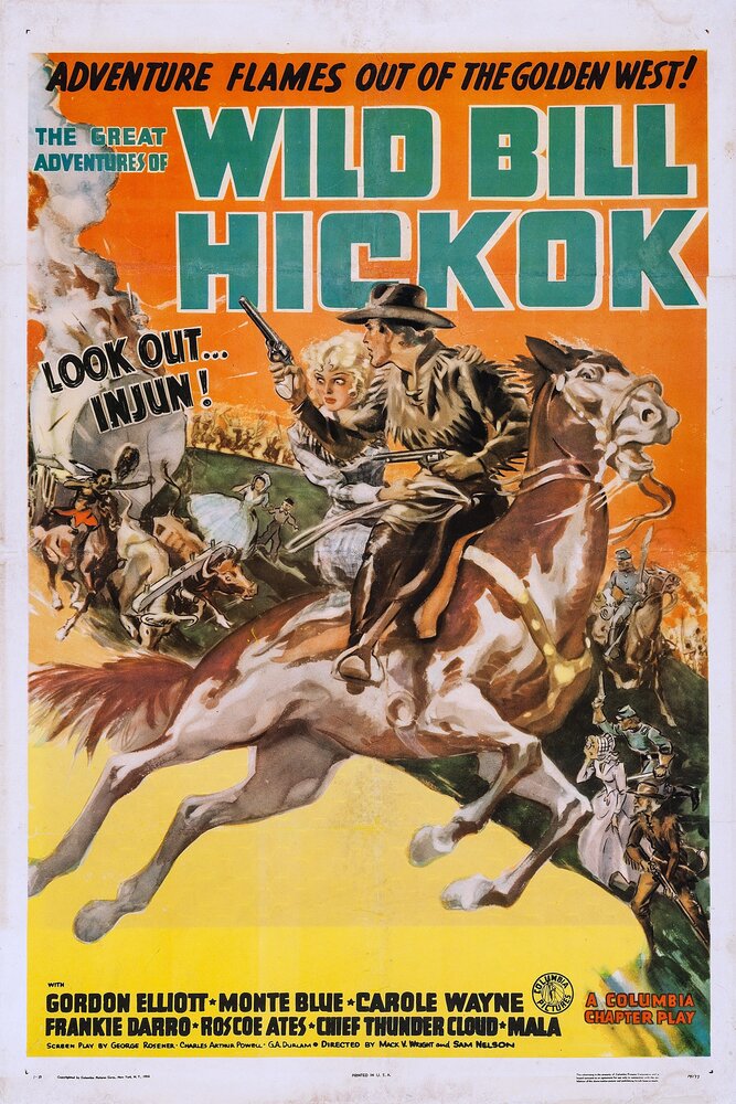 The Great Adventures of Wild Bill Hickok (1938) постер