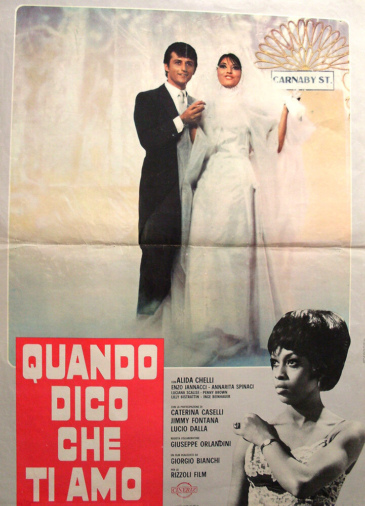 Quando dico che ti amo (1967) постер