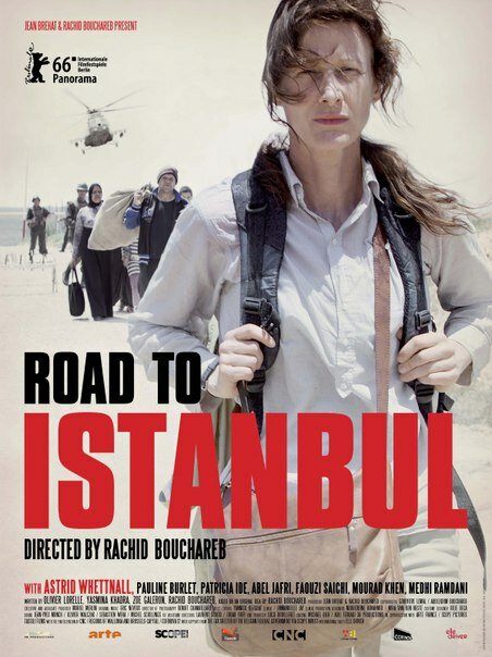 Дорога в Стамбул (2016) постер