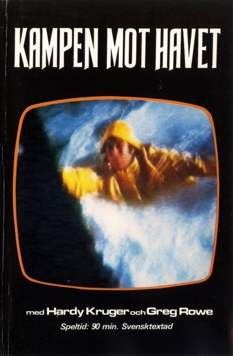 Голубой киль (1978) постер