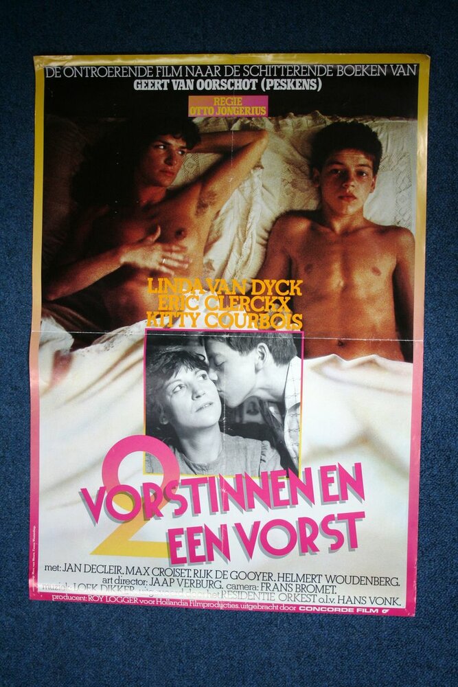 Две королевы и валет (1981) постер