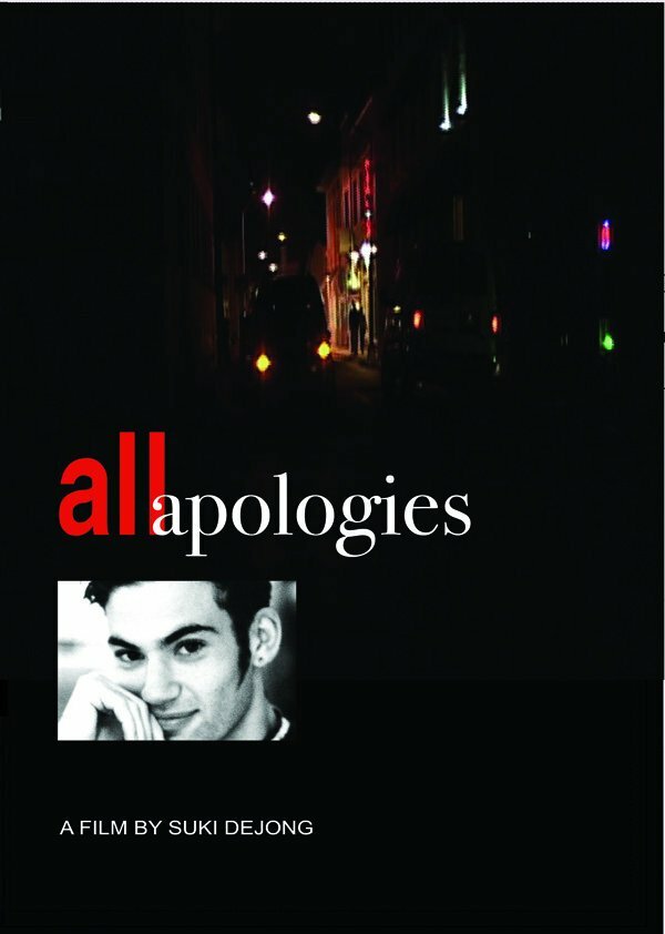 All Apologies (2008) постер