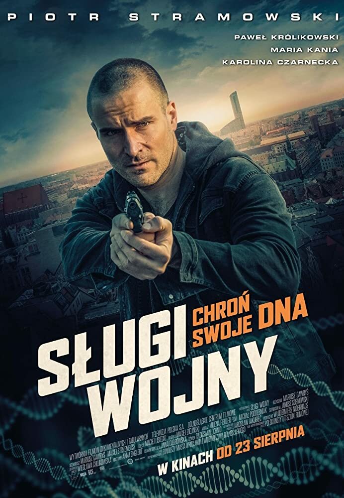 Slugi wojny (2019) постер