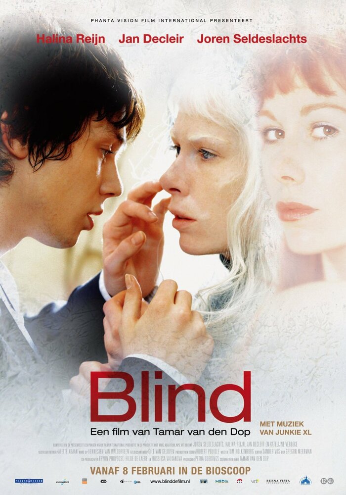 Слепота (2007) постер