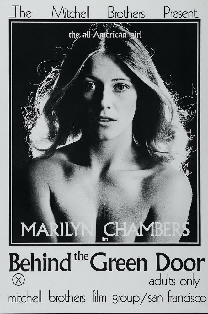 За зеленой дверью (1972) постер