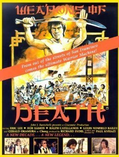 The Weapons of Death (1981) постер
