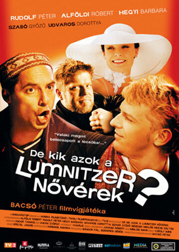 Кто такие сестры Лумницер? (2006) постер