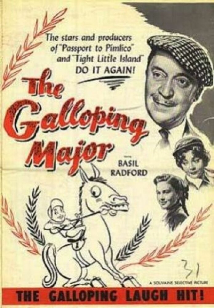 The Galloping Major (1951) постер