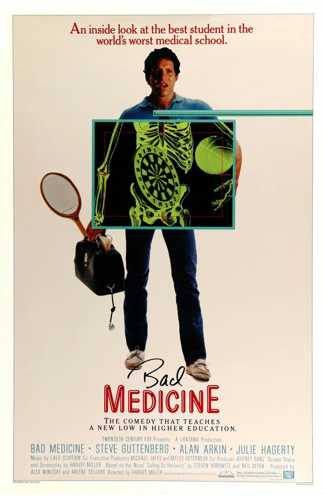 Плохая медицина (1985) постер