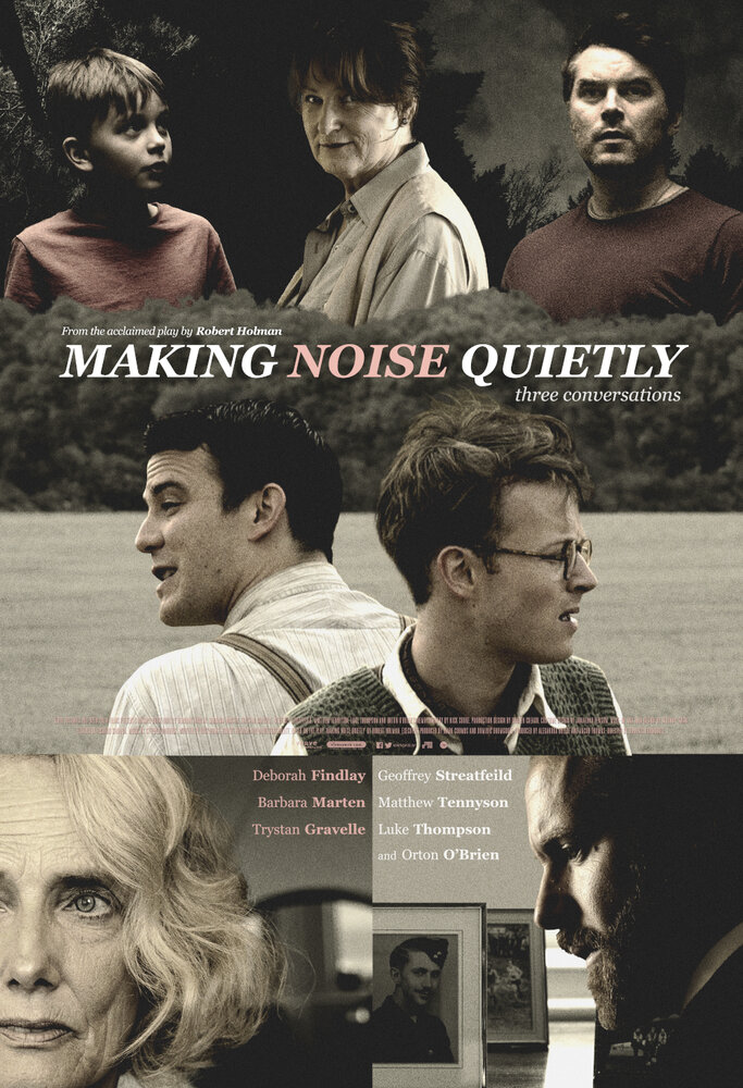 Тихий шум (2019) постер