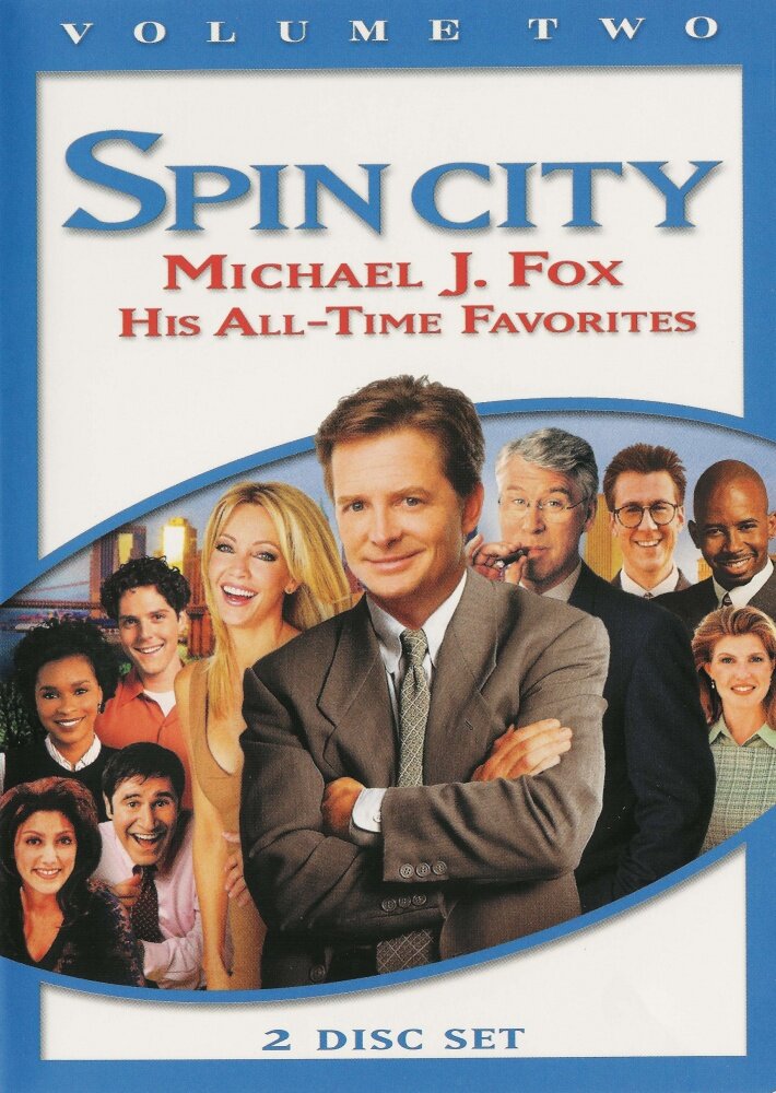 Крученый город (1996) постер