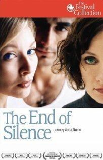 The End of Silence (2006) постер
