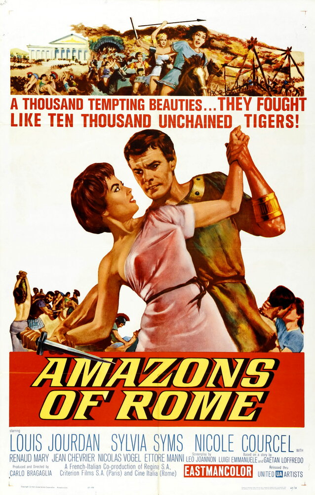 Амазонки Рима (1961) постер