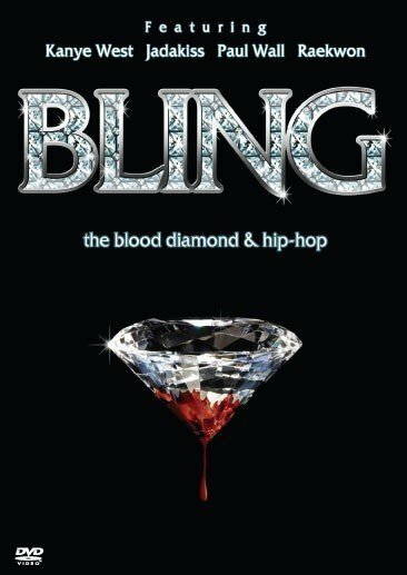 Bling: A Planet Rock (2007) постер