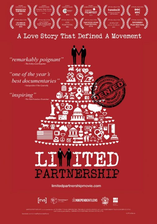 Limited Partnership (2014) постер