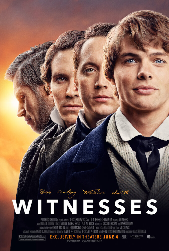 Свидетели (2021) постер