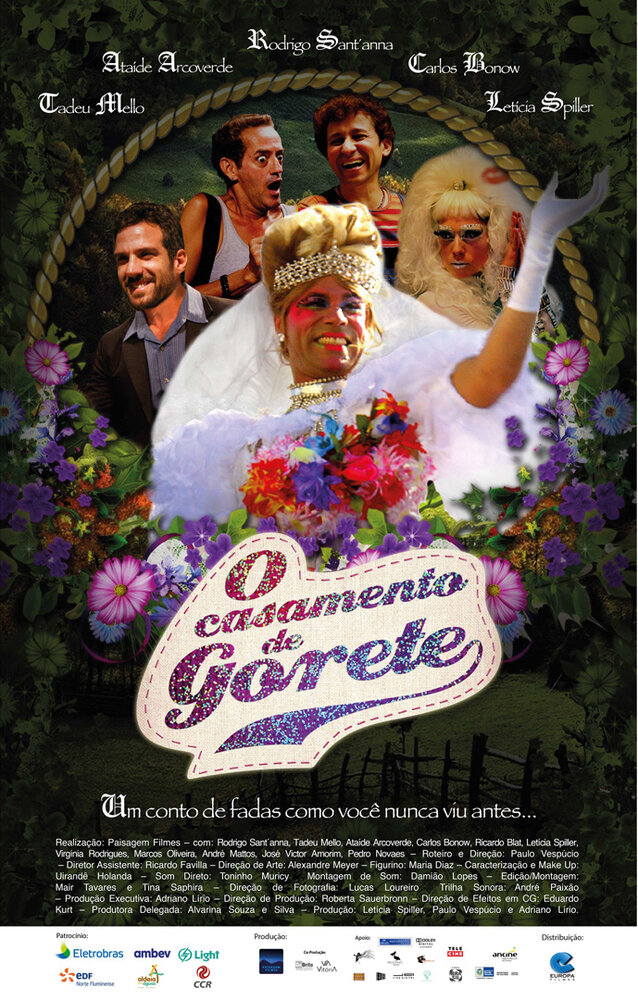 Свадьба Горет (2014) постер