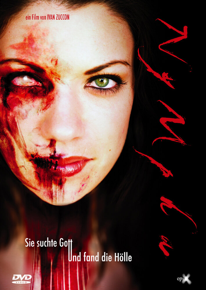 Нимфа (2007) постер