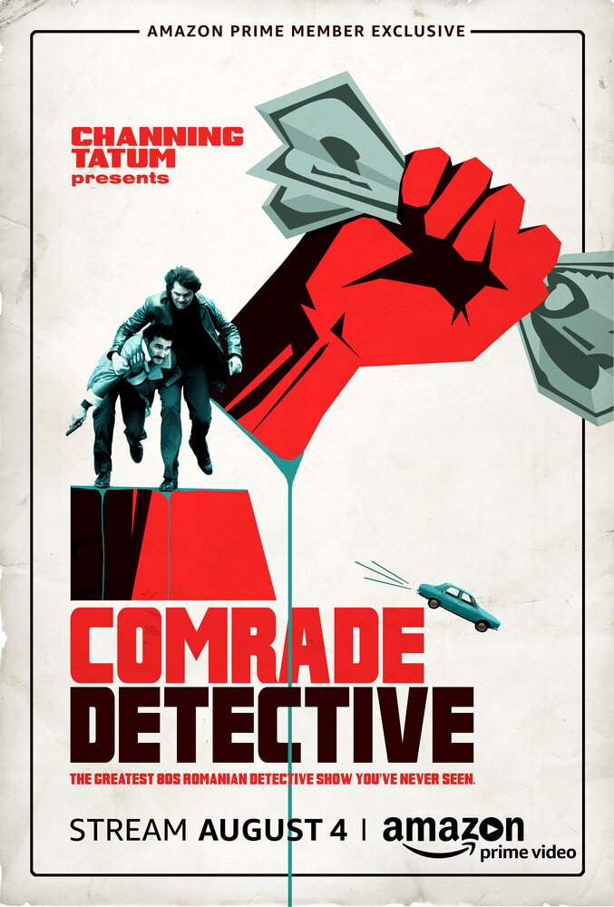 Товарищ детектив (2017) постер