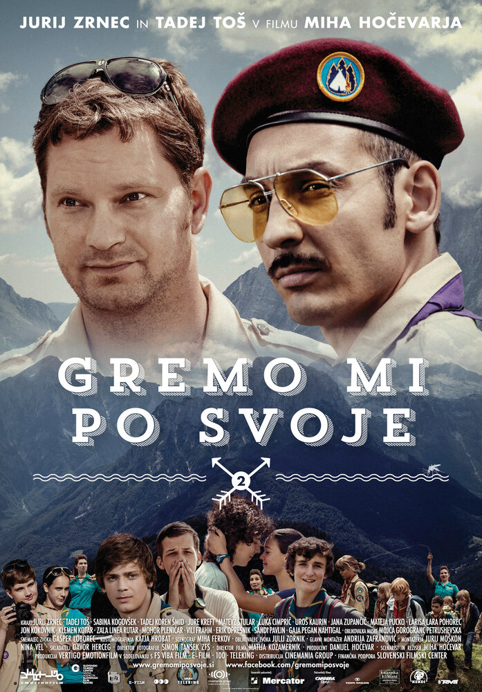 Gremo mi po svoje 2 (2013) постер