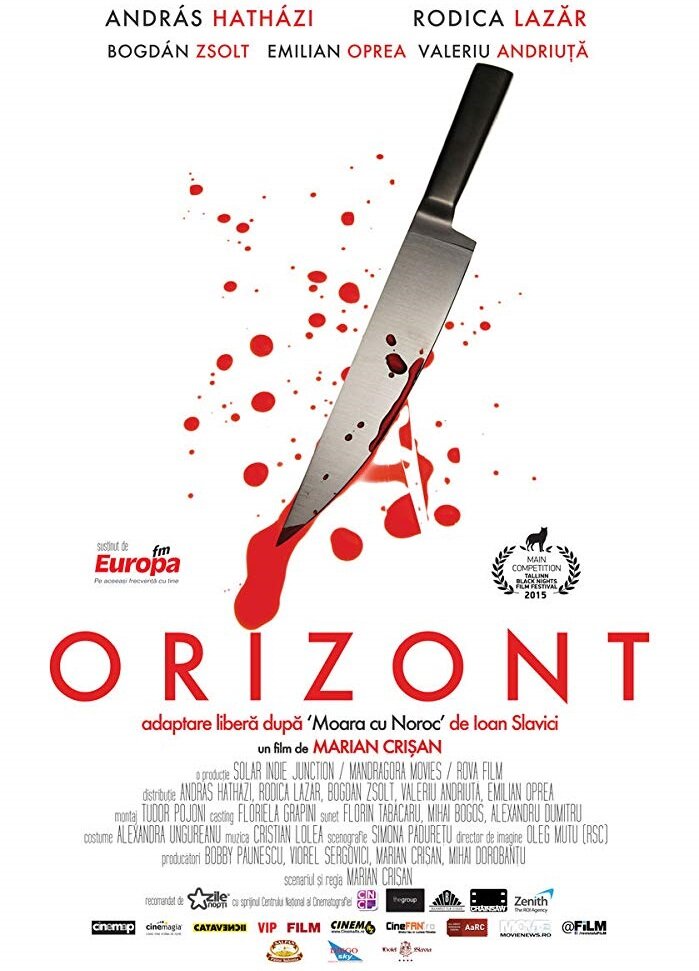 Orizont (2015) постер