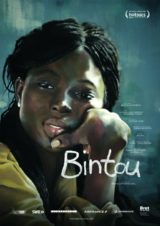 Бинту (2014) постер