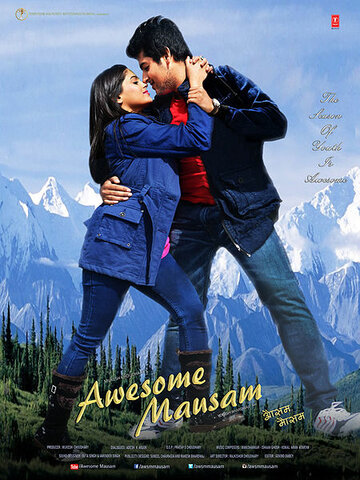 Awesome Mausam (2016)